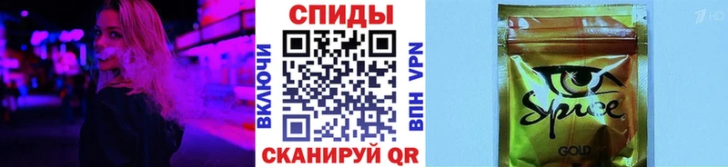 Купить где  Емва  БУТИРАТ BDO 