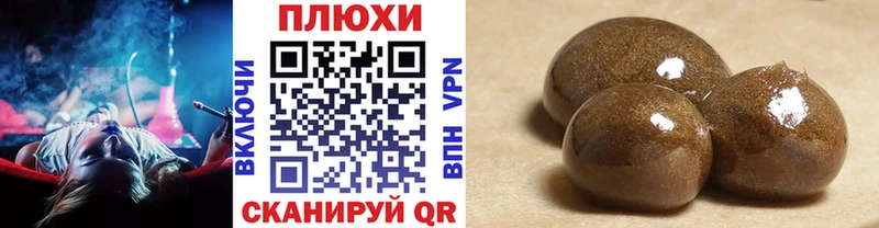 ГАШ 40% ТГК Емва
