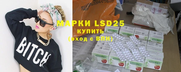 ECSTASY Киреевск