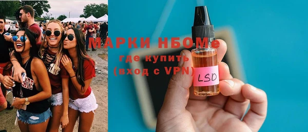 МДМА Киренск