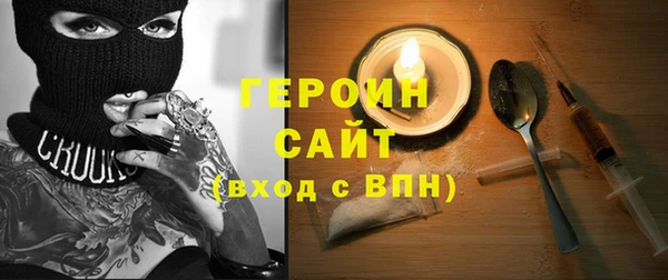 ECSTASY Киреевск