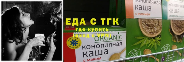 МДМА Киренск
