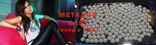 МДМА Киренск