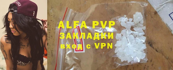 МДМА Киренск