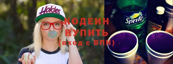 каннабис Кинешма