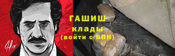 МДМА Киренск