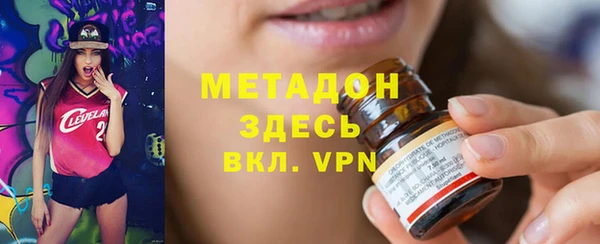 ECSTASY Киреевск