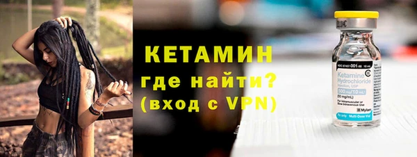 ECSTASY Киреевск