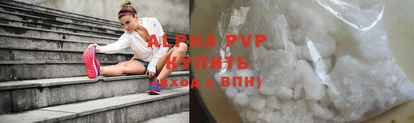 ECSTASY Киреевск