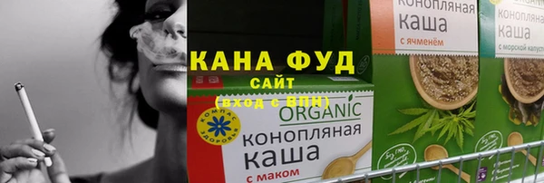 ECSTASY Киреевск