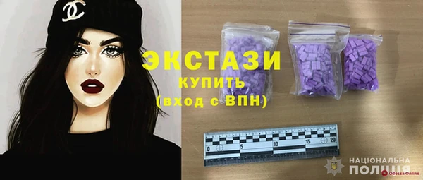 каннабис Кинешма