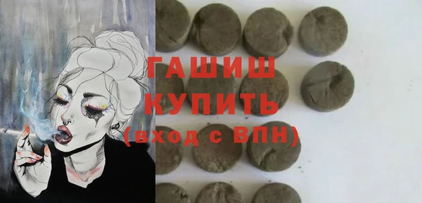 МДМА Киренск