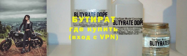 ECSTASY Киреевск