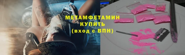 МДМА Киренск