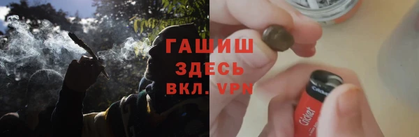 МДМА Киренск