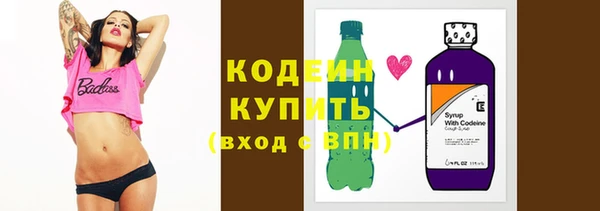 каннабис Кинешма