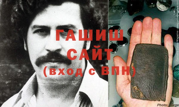каннабис Кинешма