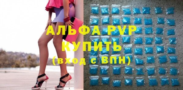 каннабис Кинешма