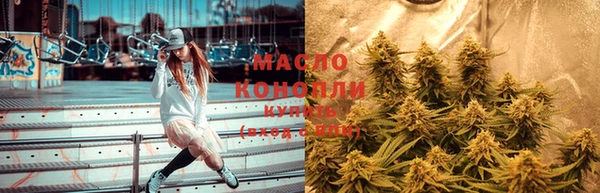 МДМА Киренск