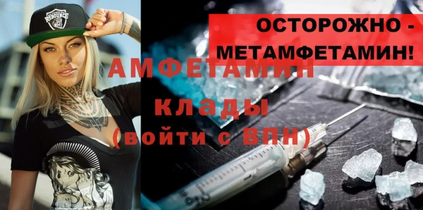 каннабис Кинешма
