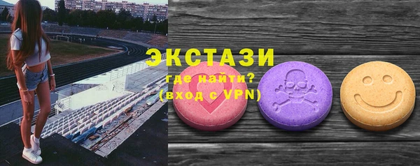 каннабис Кинешма