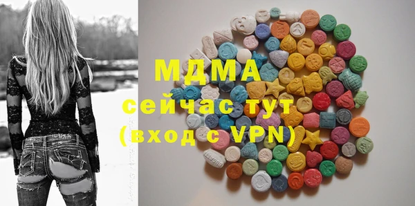 каннабис Кинешма