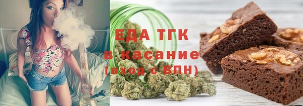 каннабис Кинешма