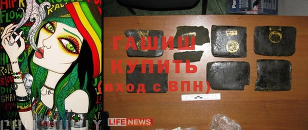 ECSTASY Киреевск
