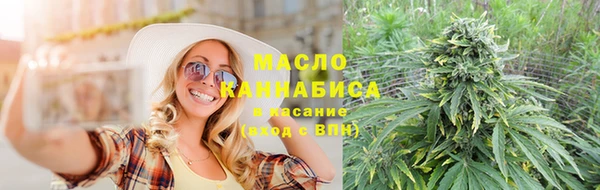 МДМА Киренск