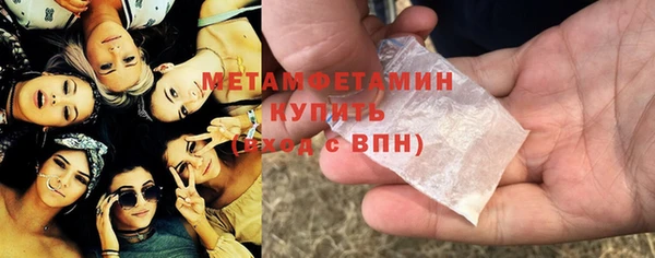 ECSTASY Киреевск