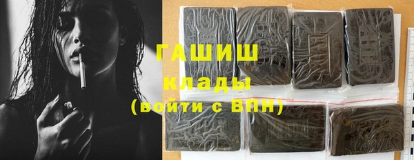 МДМА Киренск