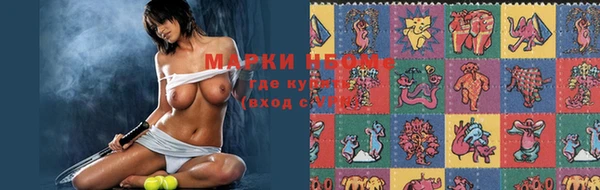 каннабис Кинешма