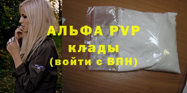ECSTASY Киреевск