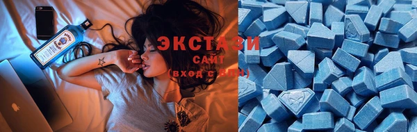 каннабис Кинешма