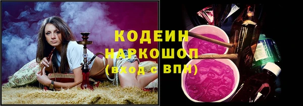 МДМА Киренск
