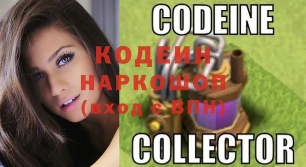 МДМА Киренск